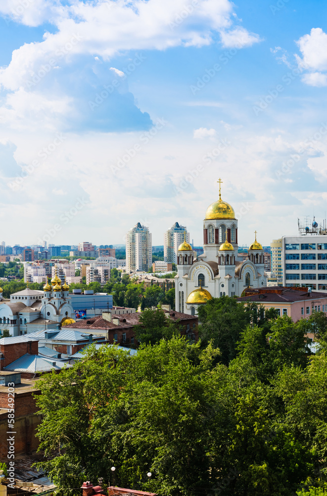 Aerial view of Yekaterinburg
