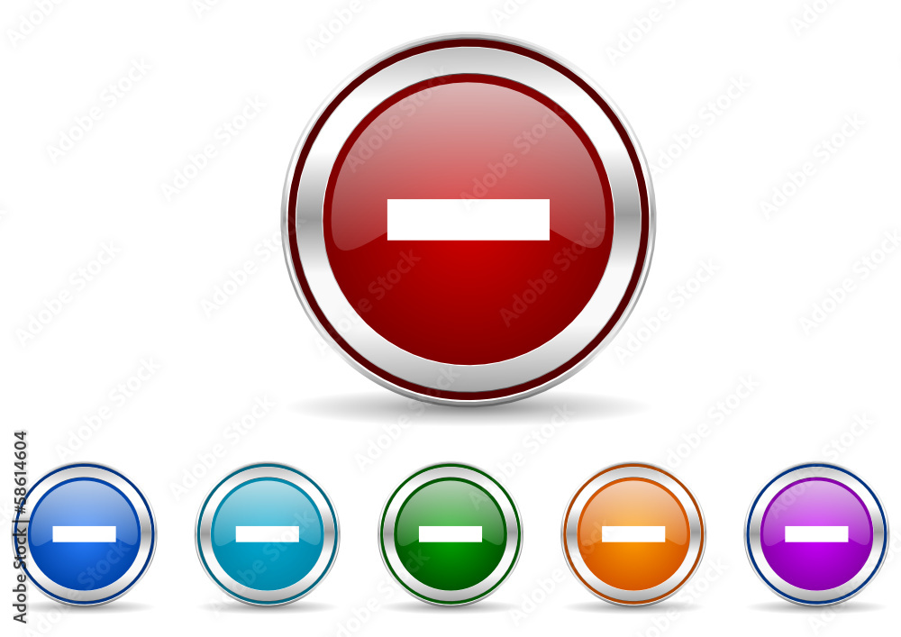 minus vector icon set minus vector icon set