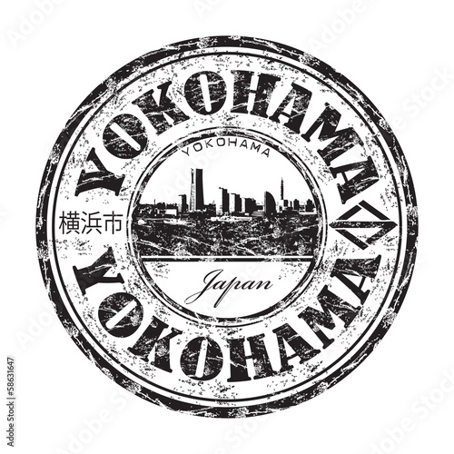 Yokohama grunge rubber stamp
