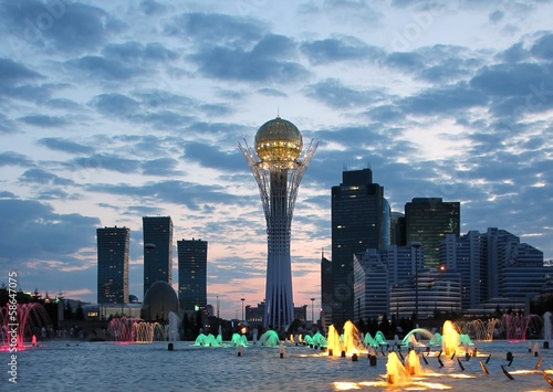 Astana Kazakhstan urban landscape photo