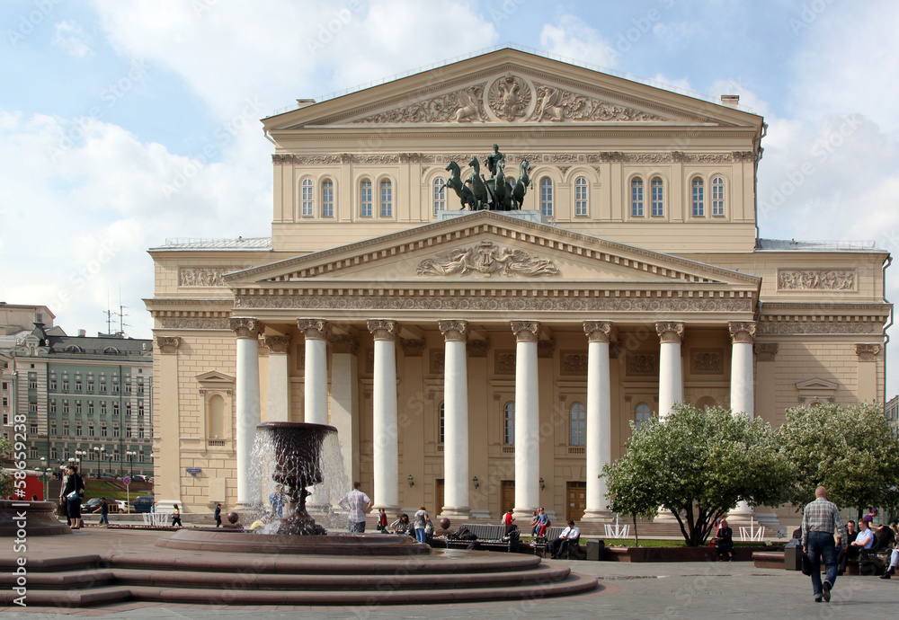 Obraz premium Bolshoi theatre