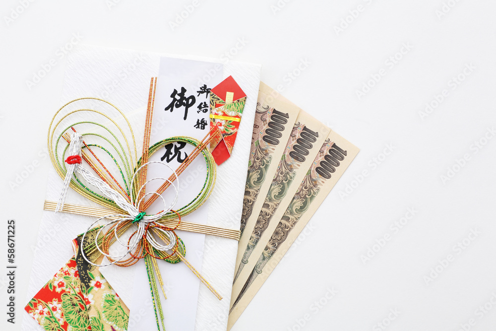 三万円とご祝儀袋 三万円とご祝儀袋