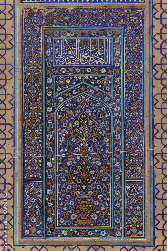 Tiled wall of Madressa, Samarkand