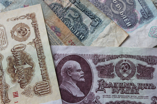 Принти на полотні background of the Soviet roubles