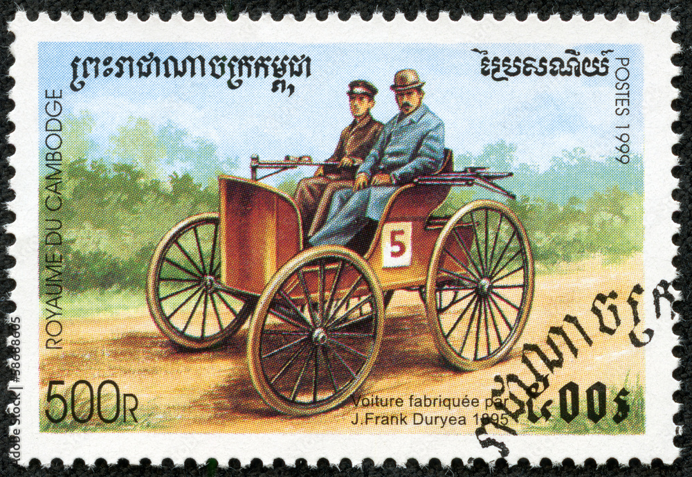 stamp printed in Cambodia, shows retro car