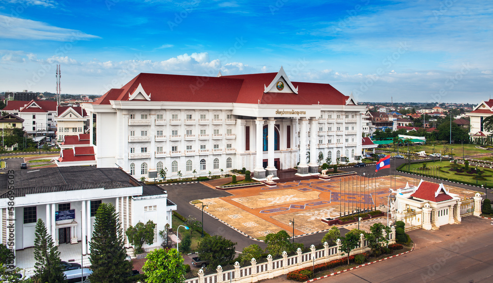 Government administrative office, Vientiane, Laos Government administrative office, Vientiane, Laos