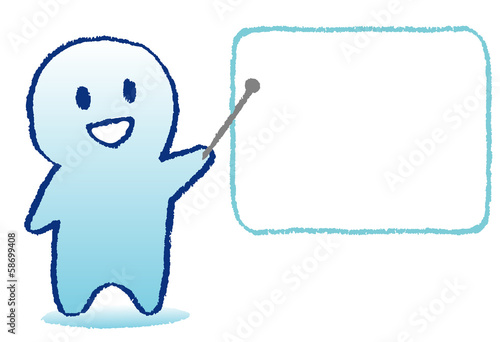 注目してください！