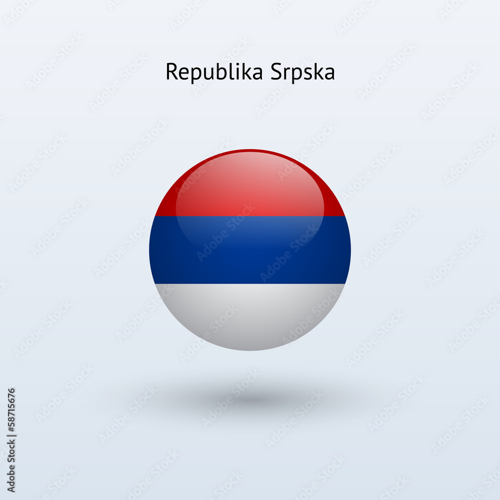 Republika Srpska round flag. Vector illustration.