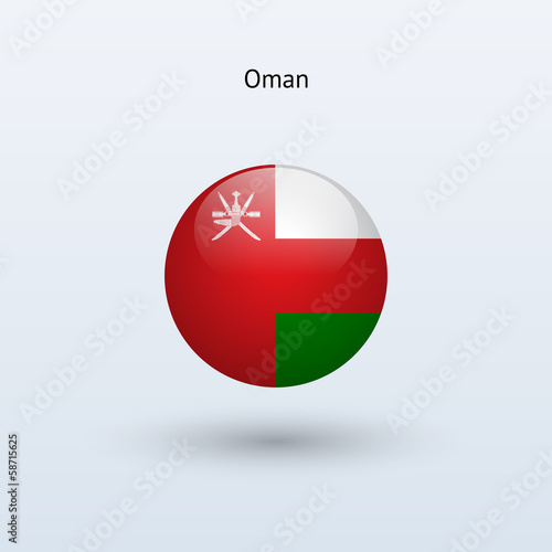 Oman round flag. Vector illustration.