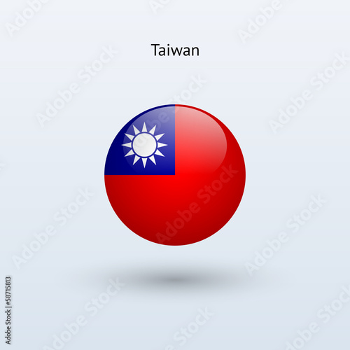 Taiwan round flag. Vector illustration.