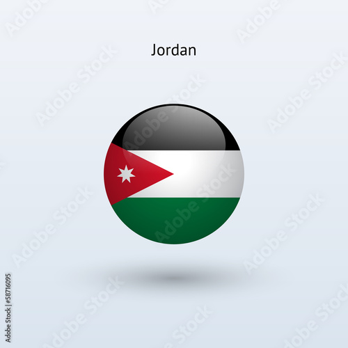 Free Download Jordan round flag. Vector illustration. - GFXLoad