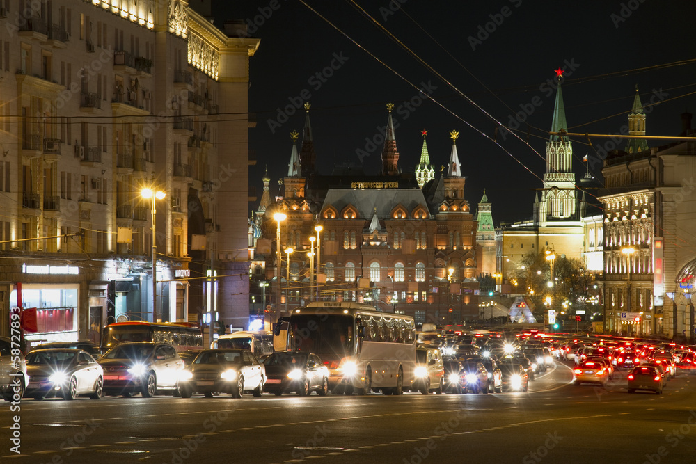Moscow, Russia.