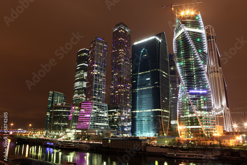 Famous and Beautiful night view Skyscrapers City international b