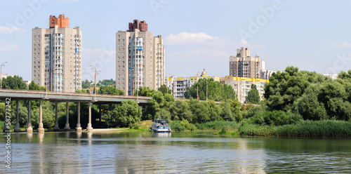 Ribnita town, Pridnestrovie, Moldova. Panorama. photo
