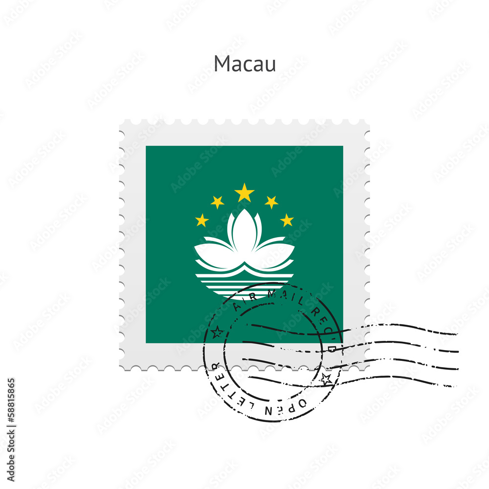 Macau Flag Postage Stamp.