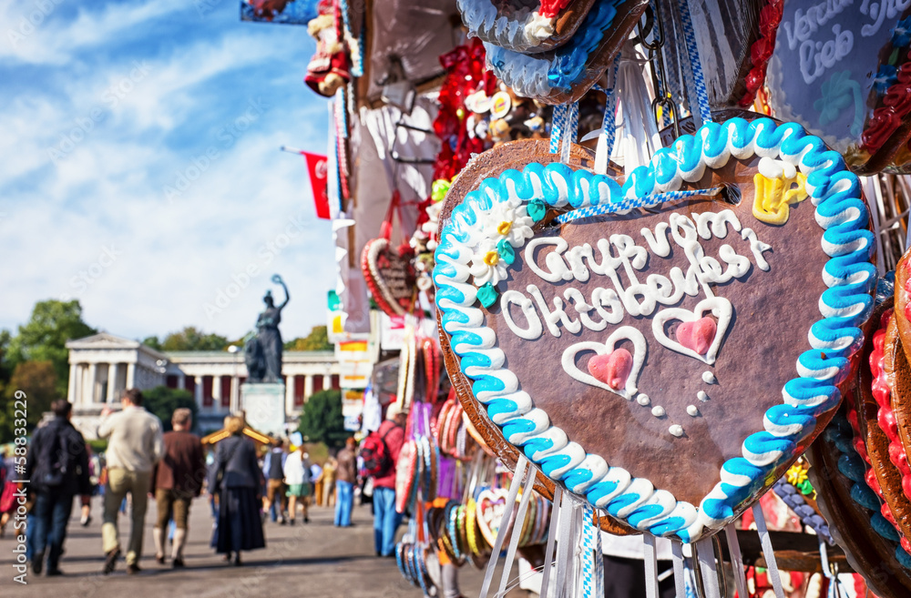 Naklejka premium gingerbread heart