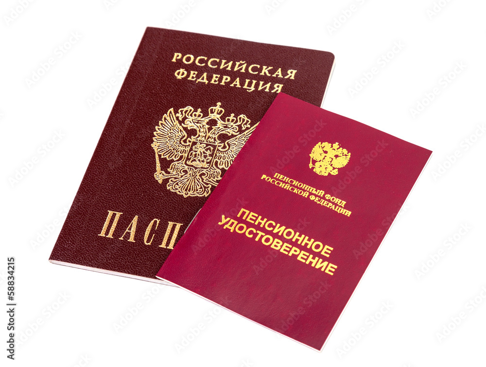 Russian Pension Certificate and Passport isolated on white backg Russian Pension Certificate and Passport isolated on white backg