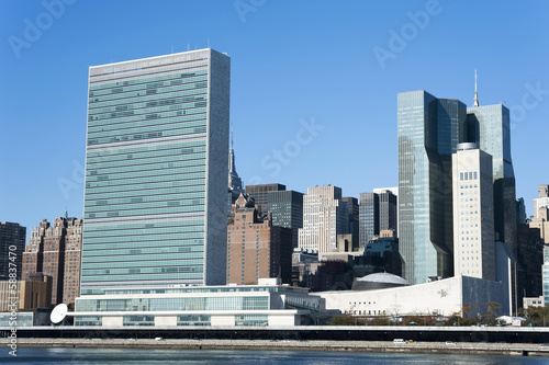 United nations building  New York City