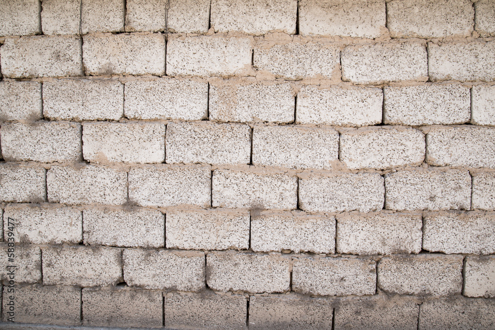 Fototapeta premium abstract background of a brick wall