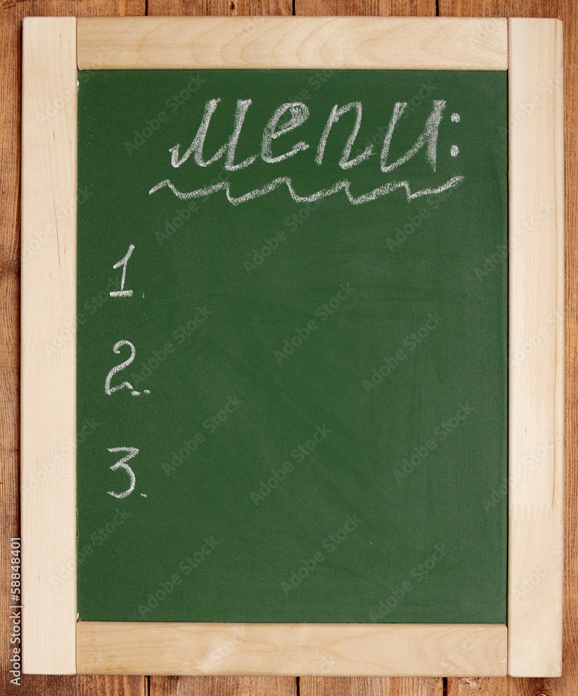 green menu green menu