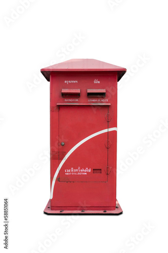 Wallpaper Mural Thailand Postbox Torontodigital.ca
