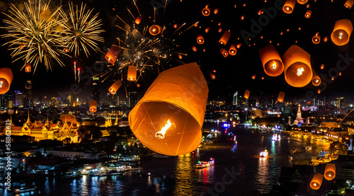 New year celebration with f...