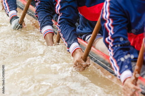 rowing team