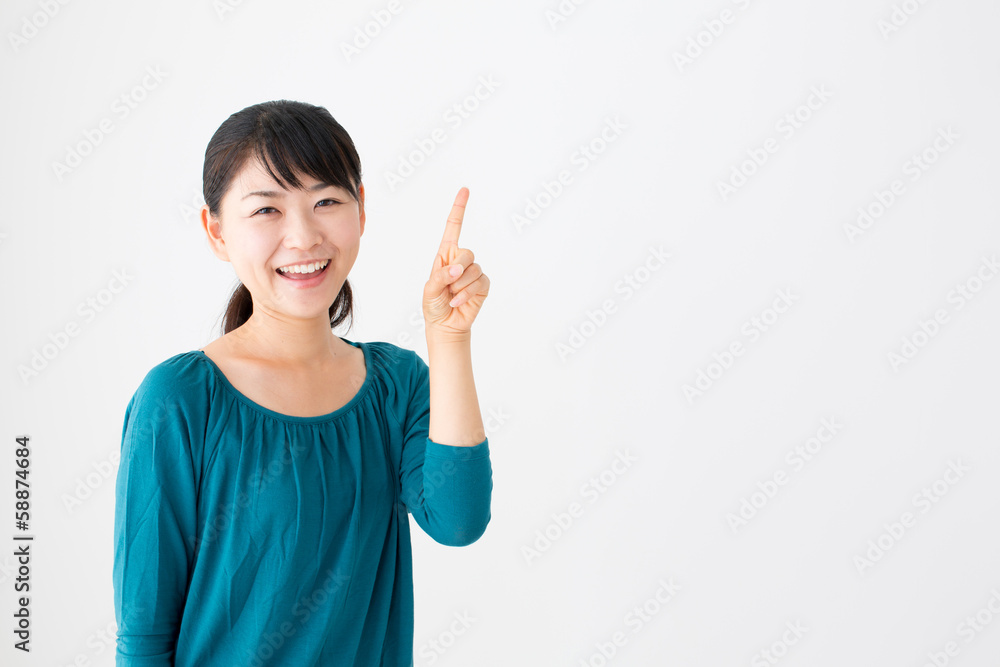 portrait of young asian woman relaxing portrait of young asian woman relaxing