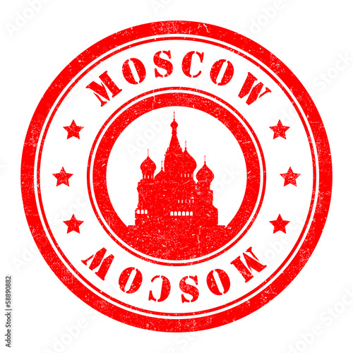 Stamp of Moscow