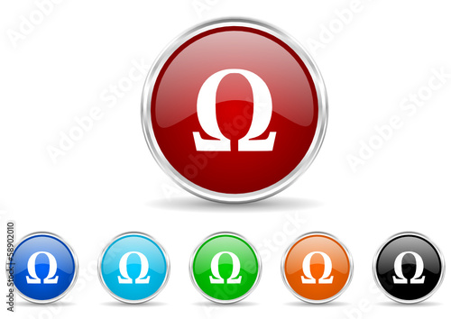 omega icon vector set