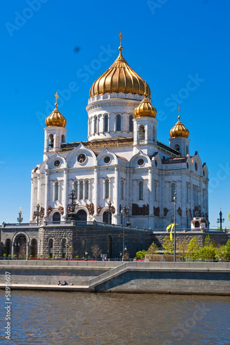 Christ Saviour Cathedral