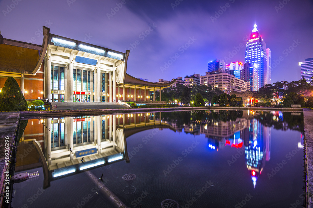 Fototapeta premium Taipei Cityscape