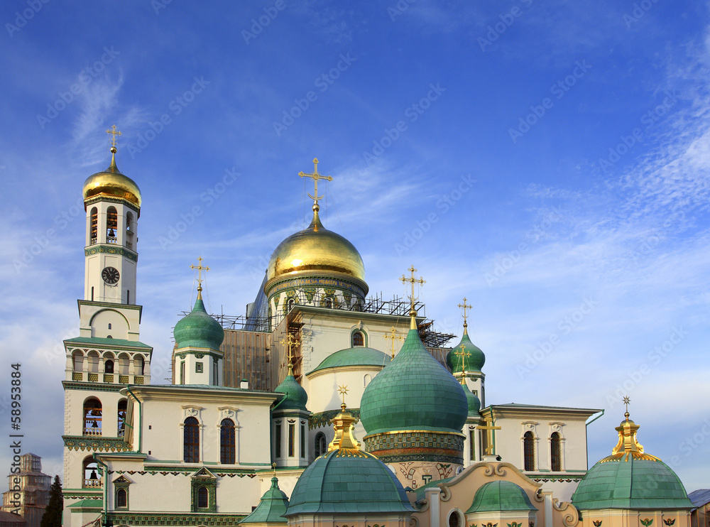 Orthodox cathedral