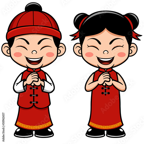Vector illustration Chinese Kids