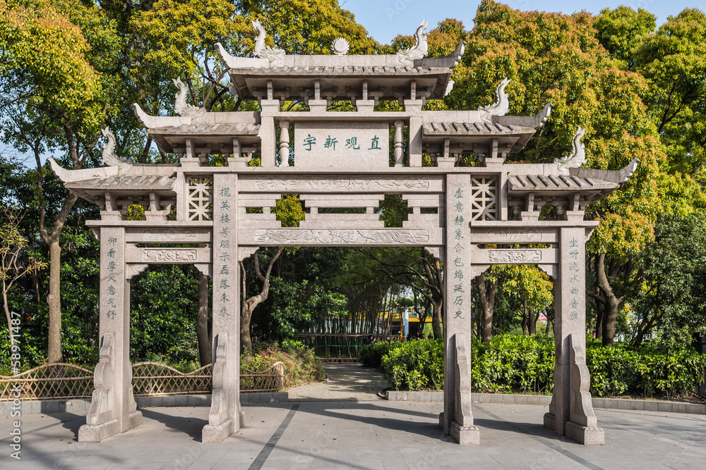 ancient portal gateway gucheng park shanghai china ancient portal gateway gucheng park shanghai china