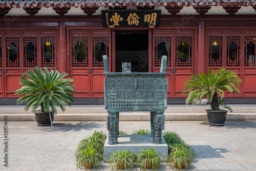 Canvas Print Wen Miao confucius temple shanghai china
