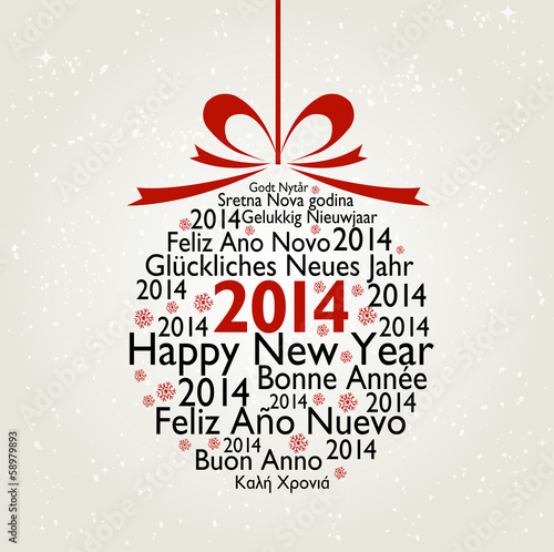 Typography xmas ball