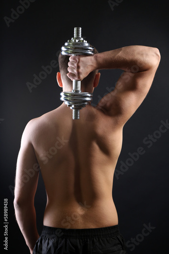 Handsome young muscular spo...