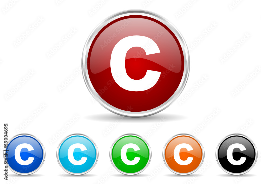 copyright icon vector set copyright icon vector set