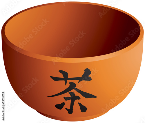 Tea, kanji character on the teacup photo