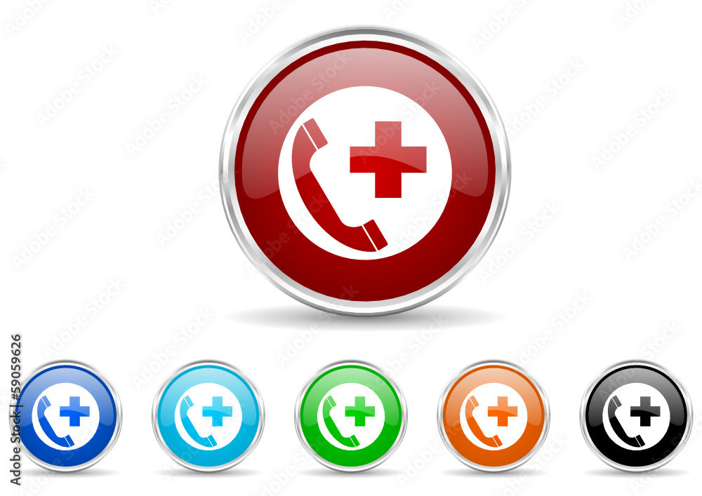 emergency call emergency call