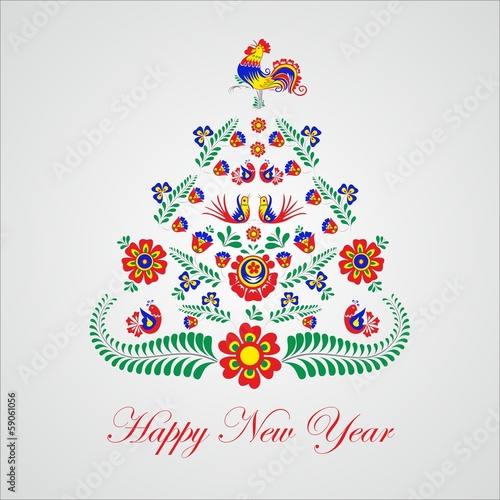 Stylized design Christmas tree. Happy New Year.