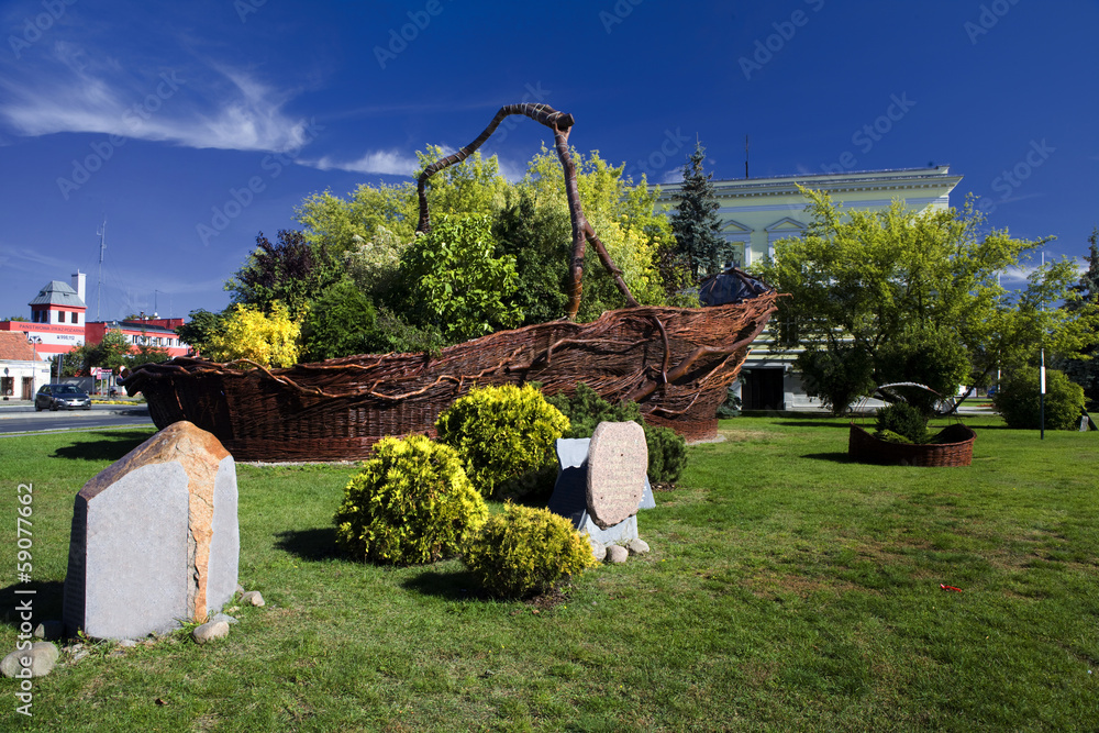 Fototapeta premium Wicker basket on the market in Nowy Tomysl, Poland.