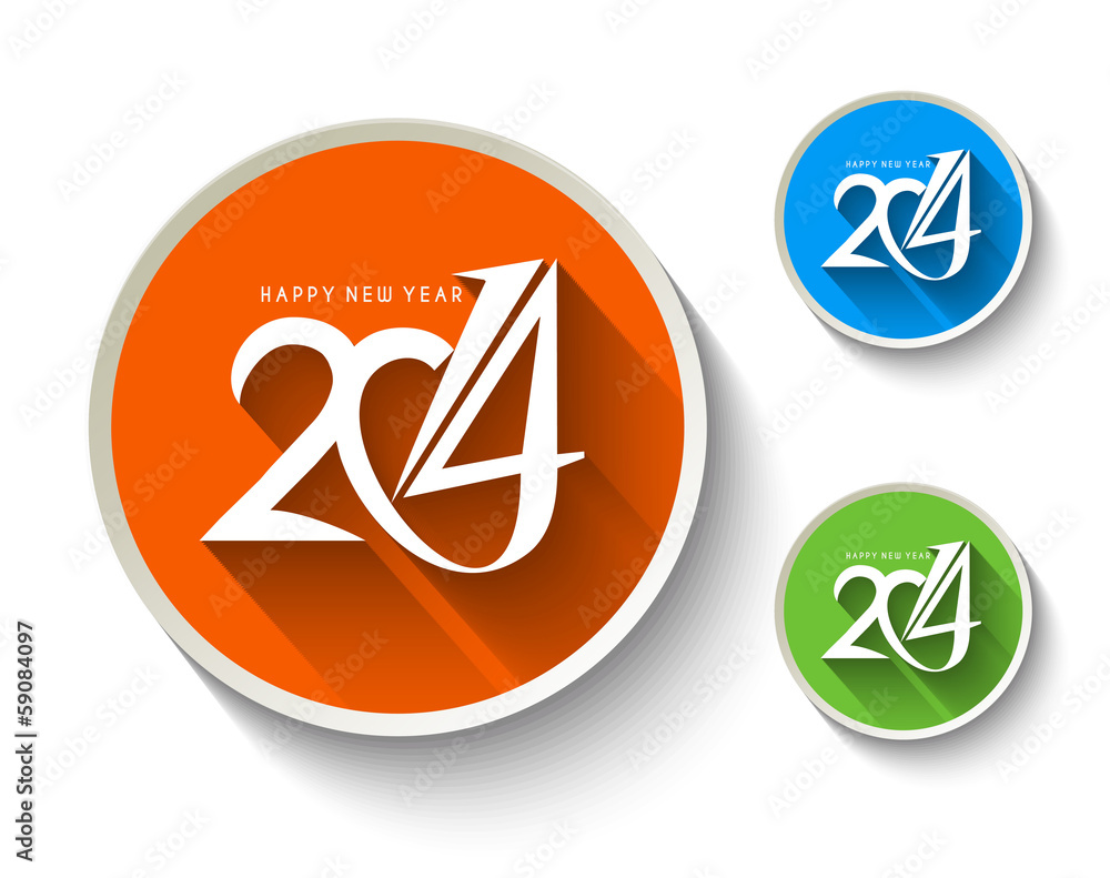 Happy New Year 2014 Text Design Happy New Year 2014 Text Design