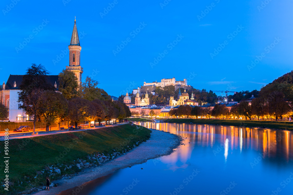Fototapeta premium austrian city Salzburg