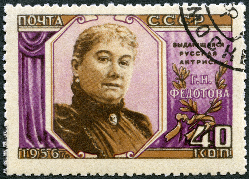 USSR - 1956: shows G. N. Fedotova (1846-1925), actress photo