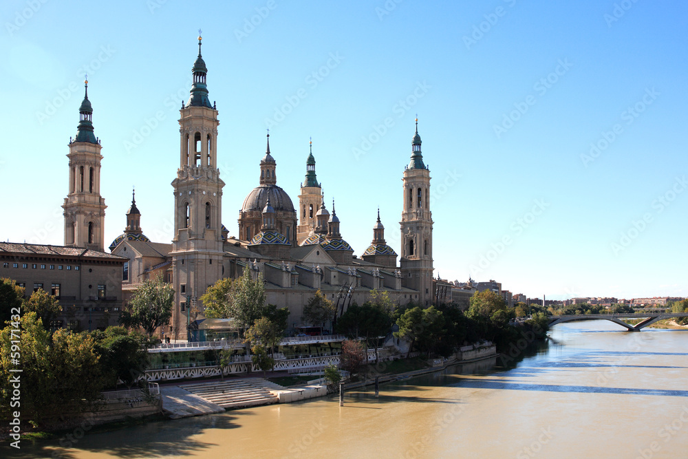 Pilar Basilica