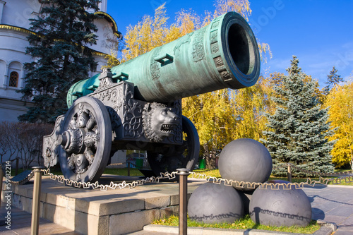 Huge Russian Cannon