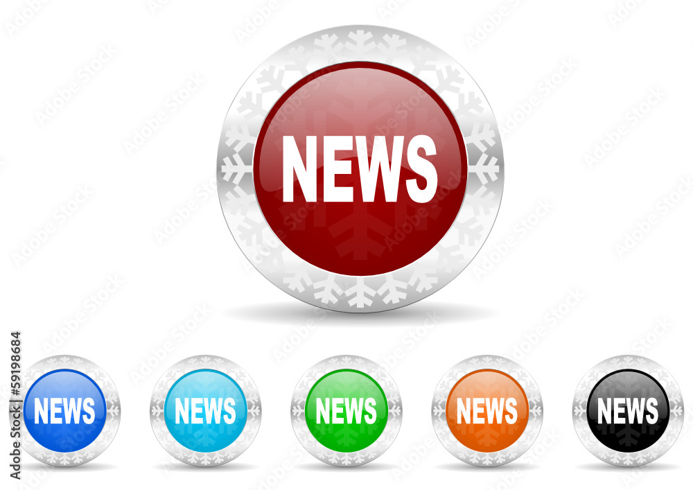 news icon vector set