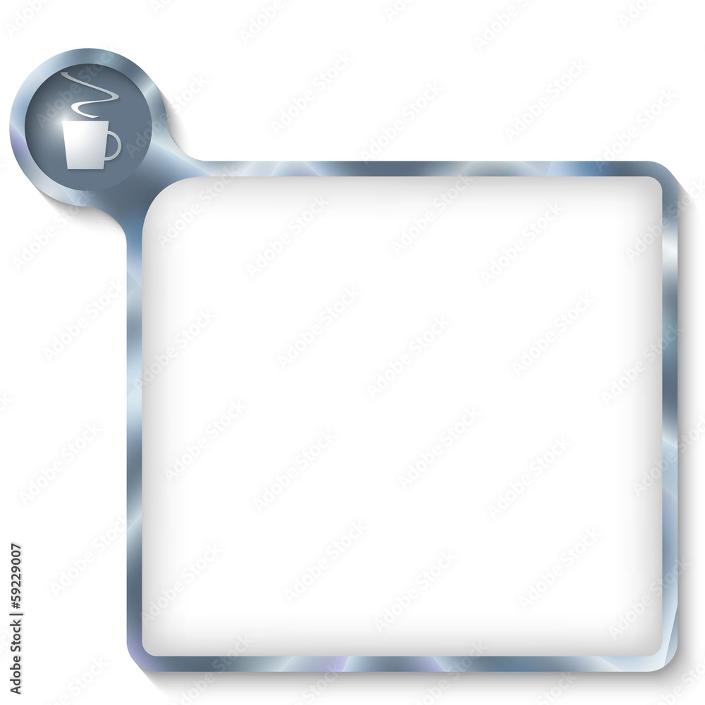 vector text box for any text with cup of coffee and rays vector text box for any text with cup of coffee and rays